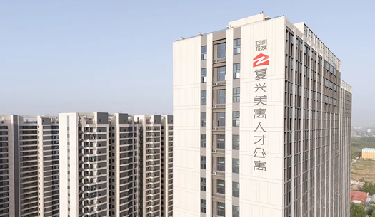 “小布”們眼中的鄭州城發(fā)——溫度、熱度、力度