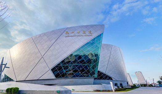 青春、活力、新象，城發(fā)集團(tuán)打造鄭州消費(fèi)新場(chǎng)景