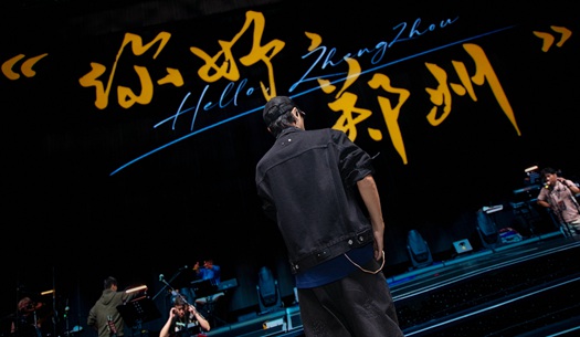 奮斗“不打烊”，鄭州城發(fā)集團(tuán)遞交雙節(jié)假期成績(jī)單