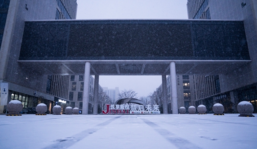 你的城市下雪了嗎？