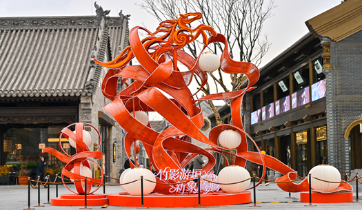 年味兒在哪里？在城發(fā)的煙火氣里！