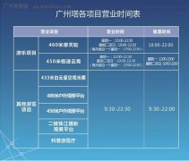 当地宝声明：(x��)本文仅代表�h概念